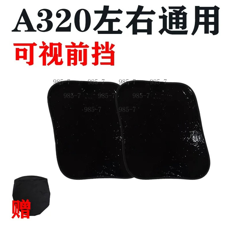 Window Insulation Film - Window Film UV Protection Heat Insulation