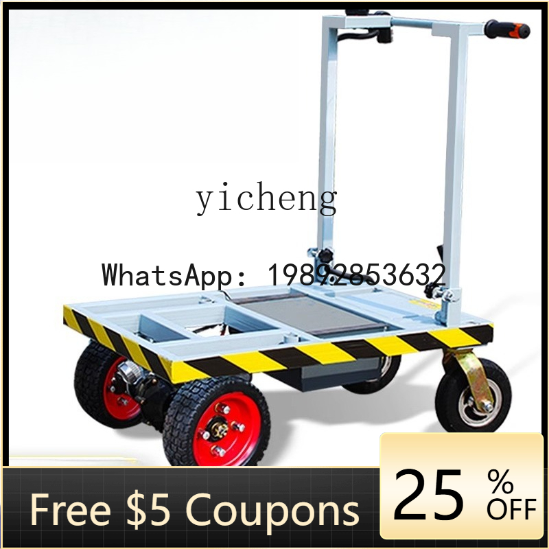 Home Improvement Trailer - O2-11 electric flatbed truck pus tiles,