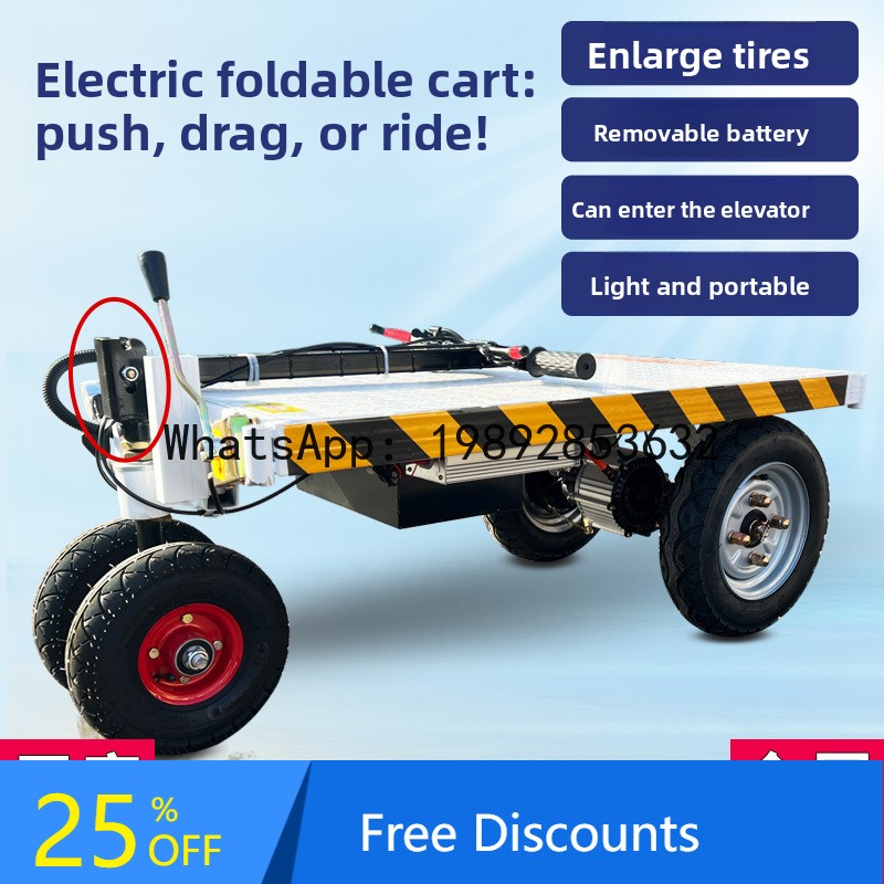 LYY Electric Folding Flatbed C - Home Improvement Trailer recension och pris