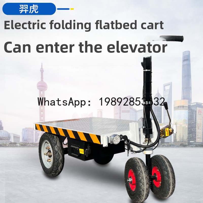 LYY Electric Folding Flatbed C - Home Improvement Trailer recension och pris