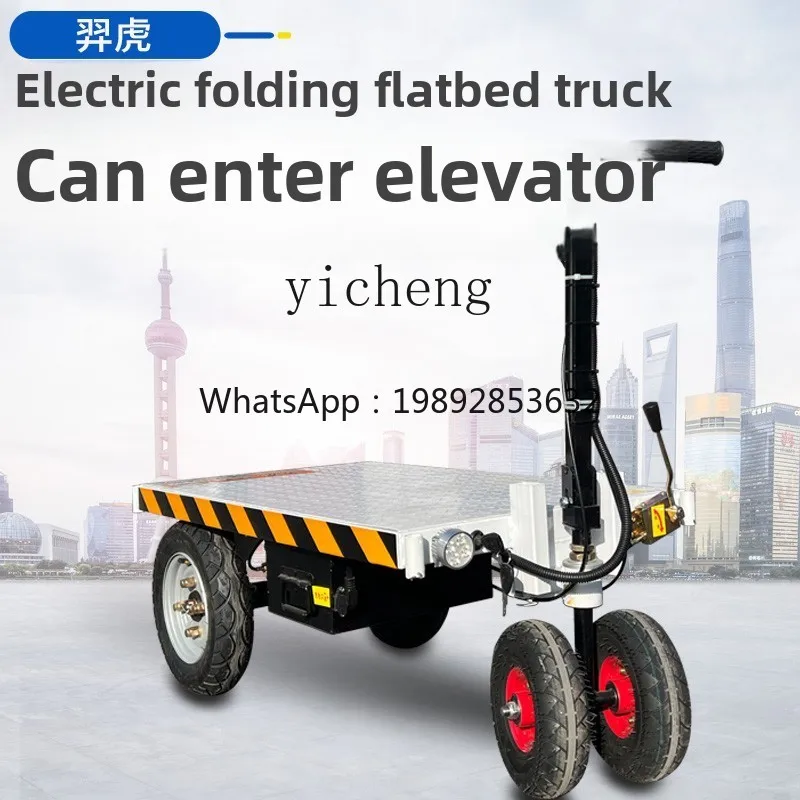 A5-20 dynamic folding flatbed  - Home Improvement Trailer recension och pris
