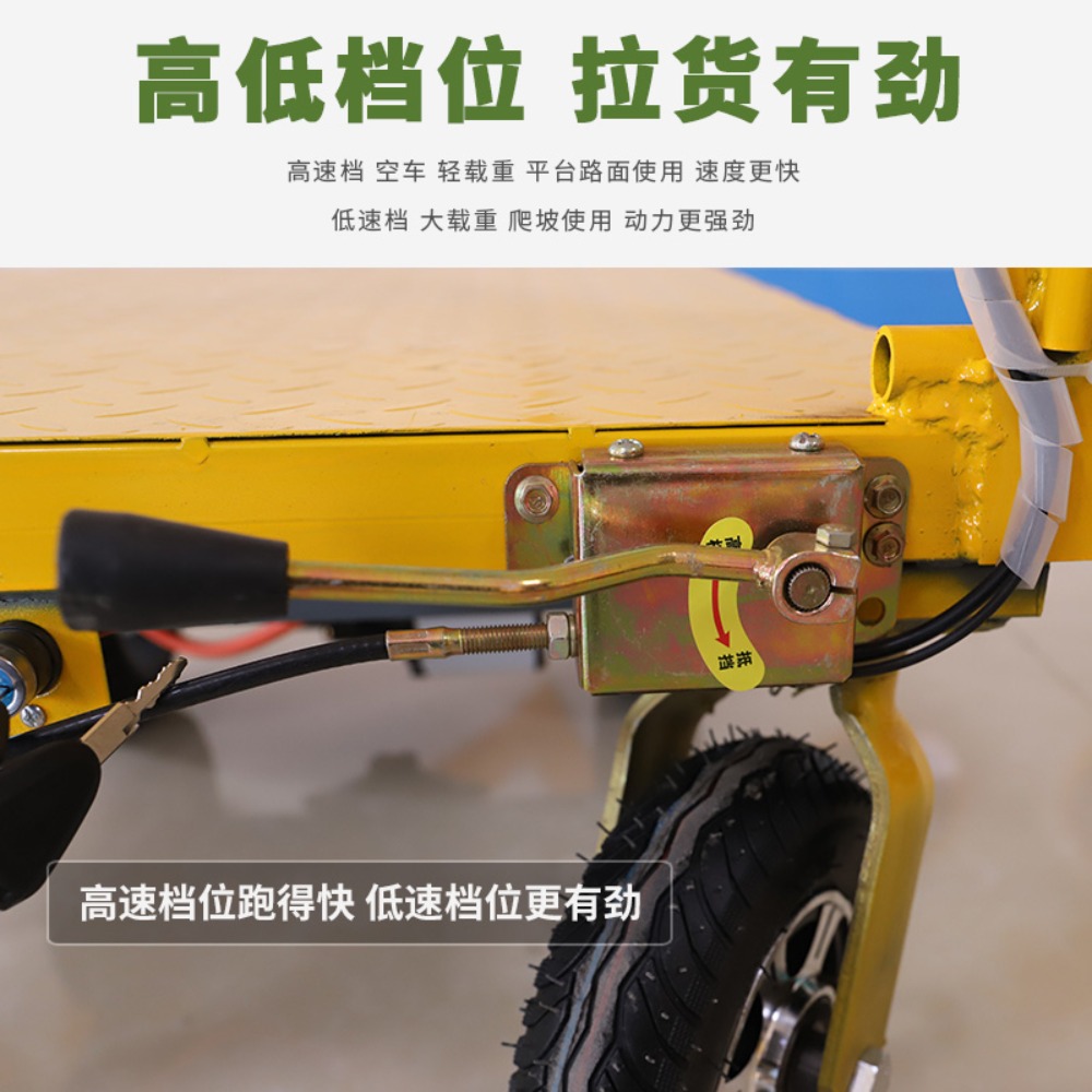 Electric Folding Flatbed Truck - Home Improvement Trailer recension och pris