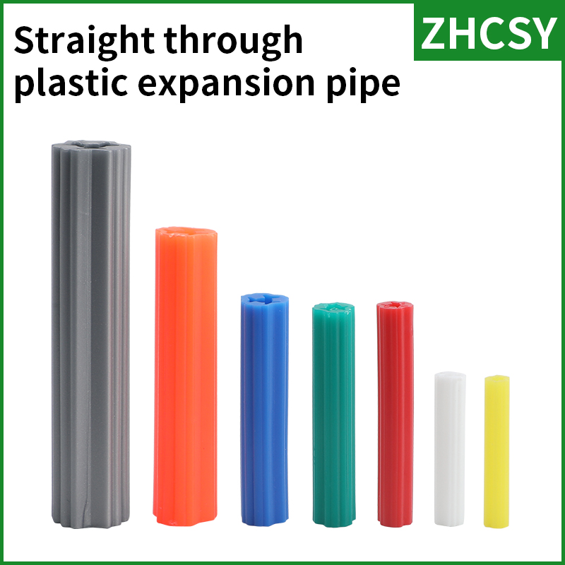 Straight Expand Nail Wall Plug - Drywall Anchor Screw recension och pris