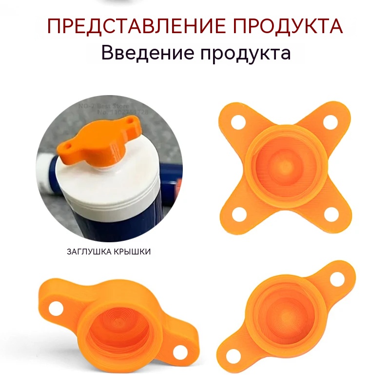 Silicone Sealant Cap Caulk Noz - Bathroom Caulk Siliconized recension och pris