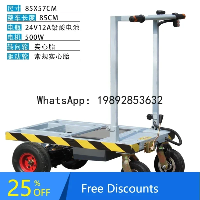 O2-11   electric flatbed truck - Home Improvement Trailer recension och pris